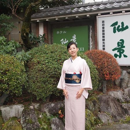 Senkei Hotel Hakone Buitenkant foto