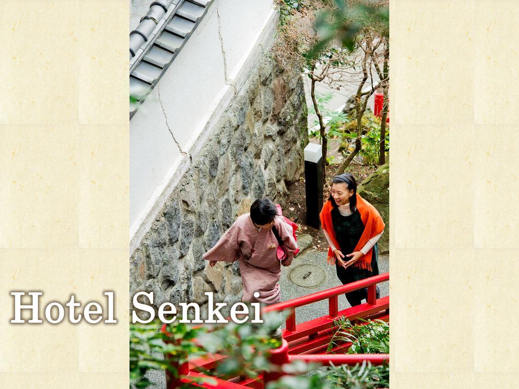 Senkei Hotel Hakone Buitenkant foto