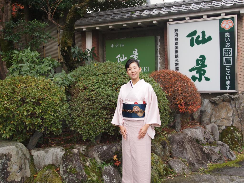 Senkei Hotel Hakone Buitenkant foto